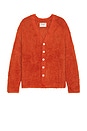 view 1 of 3 Shaggy Cardigan in Picante
