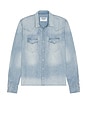 view 1 of 4 Distressed Denim Shirt in Blue Wash