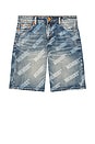 view 1 of 4 Repeat Core Logo Baggy Denim Shorts in Dark Rinse