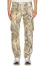 view 1 of 6 PANTALÓN CARGO REGIME in Tree Camo
