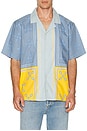 view 3 of 4 MANCHES COURTES PATCH in Light Blue