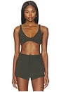 view 1 of 5 Laura Bra in Olive Green