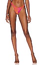 view 1 of 4 High Rise Bikini Bottom in Pink & Orange