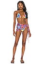 view 4 of 4 Linda String Bikini Top in Multi