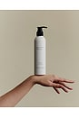 view 4 of 4 No.09 Vallee de Farney Body Lotion in 
