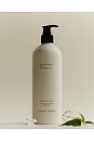 view 2 of 4 No.04 Bois de Balincourt Body and Hand Wash in 