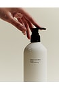 view 2 of 4 No.09 Vallee de Farney Body and Hand Wash in 