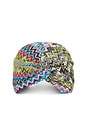 view 2 of 4 Turban in Blue & Green Multi