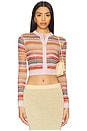 view 1 of 5 Buttoned Cardigan in Multicolor Brown & Cream