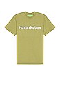 view 1 of 4 Human Nature Tee in Chlorophyll