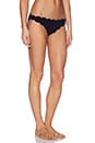 view 2 of 4 Scallop Bikini Bottom in Black