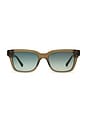 view 1 of 3 Dean Sunglasses in Bottle Green