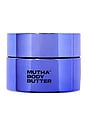 view 1 of 4 Body Butter 50ml in 