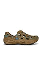 view 2 of 9 X PAM Hydro Moc Next Gen in Mixed