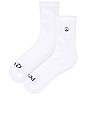 view 2 of 4 Icon Socks in White