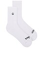 view 1 of 4 Icon Socks in White