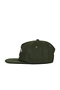 view 3 of 3 Varsity 5 Panel Hat in Forest