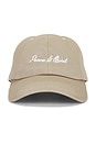view 1 of 2 CHAPEAU SIGNATURE in Sepia