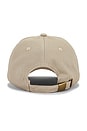 view 2 of 2 CHAPEAU SIGNATURE in Sepia