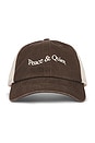 view 1 of 3 CASQUETTE WORDMARK in Brown