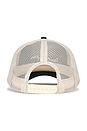 view 2 of 3 CASQUETTE WORDMARK in Forest