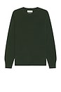 view 1 of 4 School House Cashmere Sweater in Forest