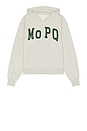 view 1 of 5 University Zip Up in Heather