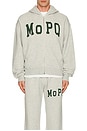 view 4 of 5 University Zip Up in Heather