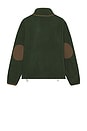 view 2 of 5 Wordmark Sherpa Pullover in Forest