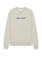 view 1 of 4 Quiet Luxury Crew Neck Sweatshirt in Ash