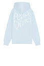 view 1 of 5 Warped Hoodie in Baby Blue