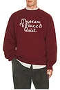 view 1 of 5 SUDADERA SCRIBBLE in Burgandy