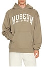 view 1 of 4 SUDADERA UMPQ in Sepia