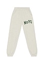 view 1 of 6 University Sweatpants in Heather