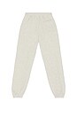 view 2 of 6 University Sweatpants in Heather