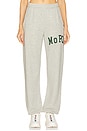 view 1 of 6 University Sweatpants in Heather