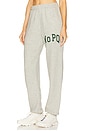 view 3 of 6 University Sweatpants in Heather