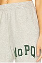 view 5 of 6 University Sweatpants in Heather