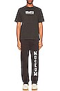 view 4 of 4 Contemporary Museum T-shirt in Black