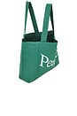 view 4 of 5 SAC FOURRE-TOUT JUMBO in Forest