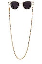 view 1 of 5 Bowey Sunglass Chain in Multi