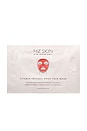 view 1 of 4 VITAMIN INFUSED MESO FACE MASK SINGLE 페이스 마스크 in 
