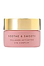 view 2 of 9 SOOTHE & SMOOTH COLLAGEN ACTIVATING EYE COMPLEX アイクリーム in 