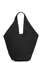 view 2 of 4 Kayla Bag in Black