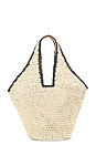 view 1 of 4 Kayla Tote Bag in Natural & Black