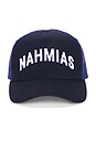 view 1 of 2 Varsity Trucker Hat in Azul