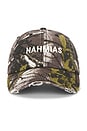 view 1 of 2 Dad Cap in Camo