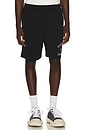 view 1 of 4 Varsity Baggy P.e Short in Black Mesh