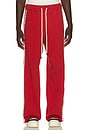 view 1 of 6 Novelty Track Pant in Ruby