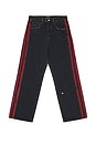 view 6 of 6 Destroyed Denim Track Pant in Dark Indigo Wash